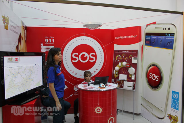 http://www.mwnews.am/NewsImages/3778/mwNews3778_0.jpg