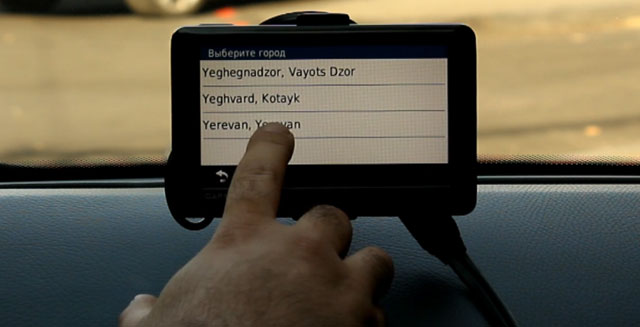 http://www.mwnews.am/NewsImages/3835/mwNews3835_1.jpg