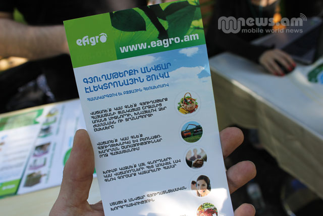 http://www.mwnews.am/NewsImages/4784/mwNews4784_23.jpg