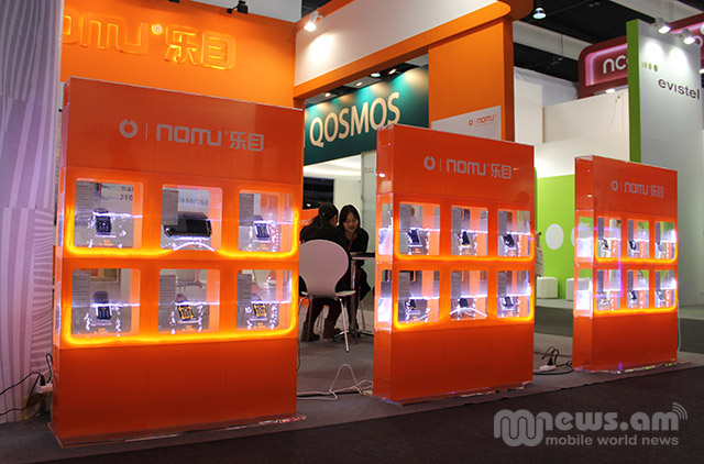 http://www.mwnews.am/NewsImages/7531/mwNews7531_166.jpg